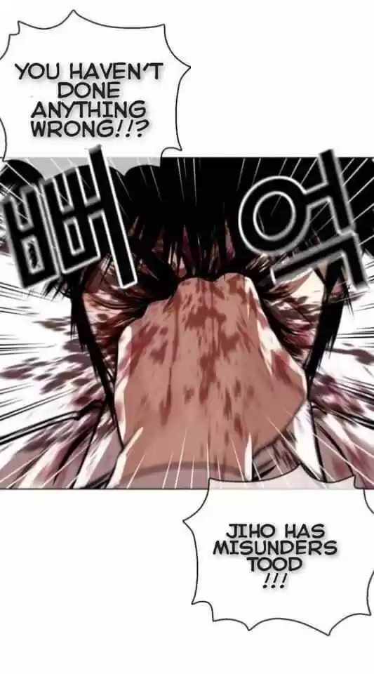 Lookism Ch.369.2