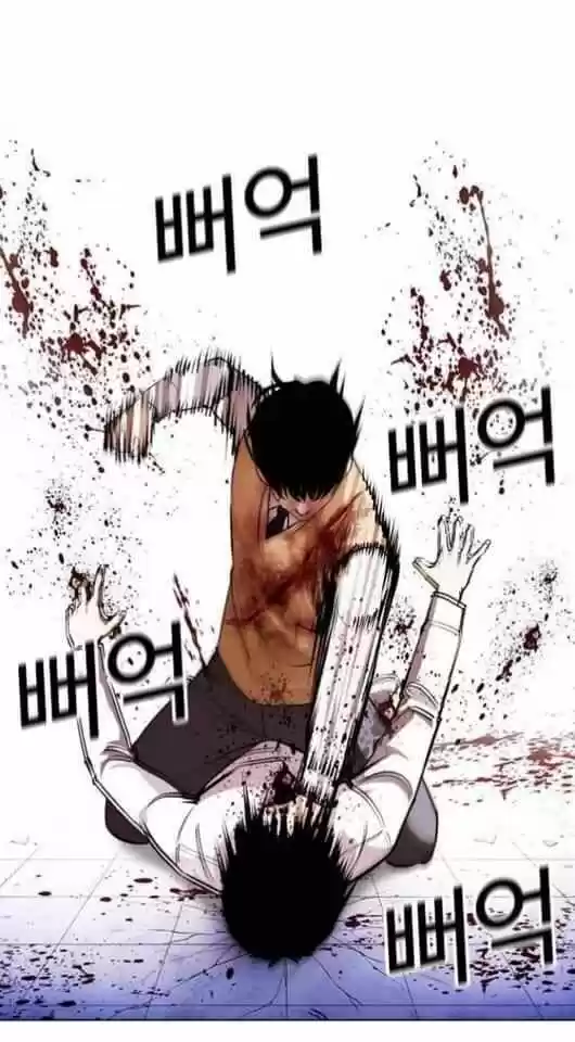 Lookism Ch.369.2