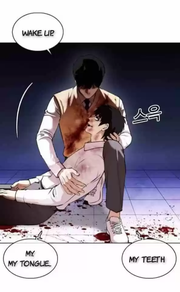 Lookism Ch.369.2