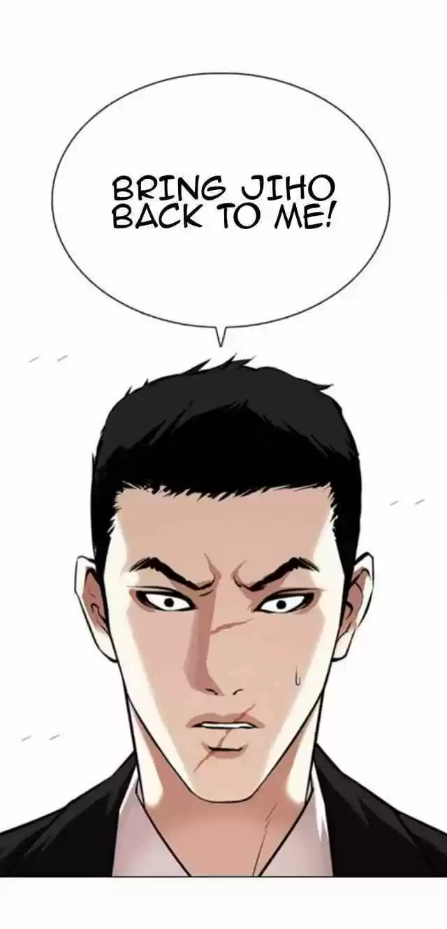 Lookism Ch.371.1