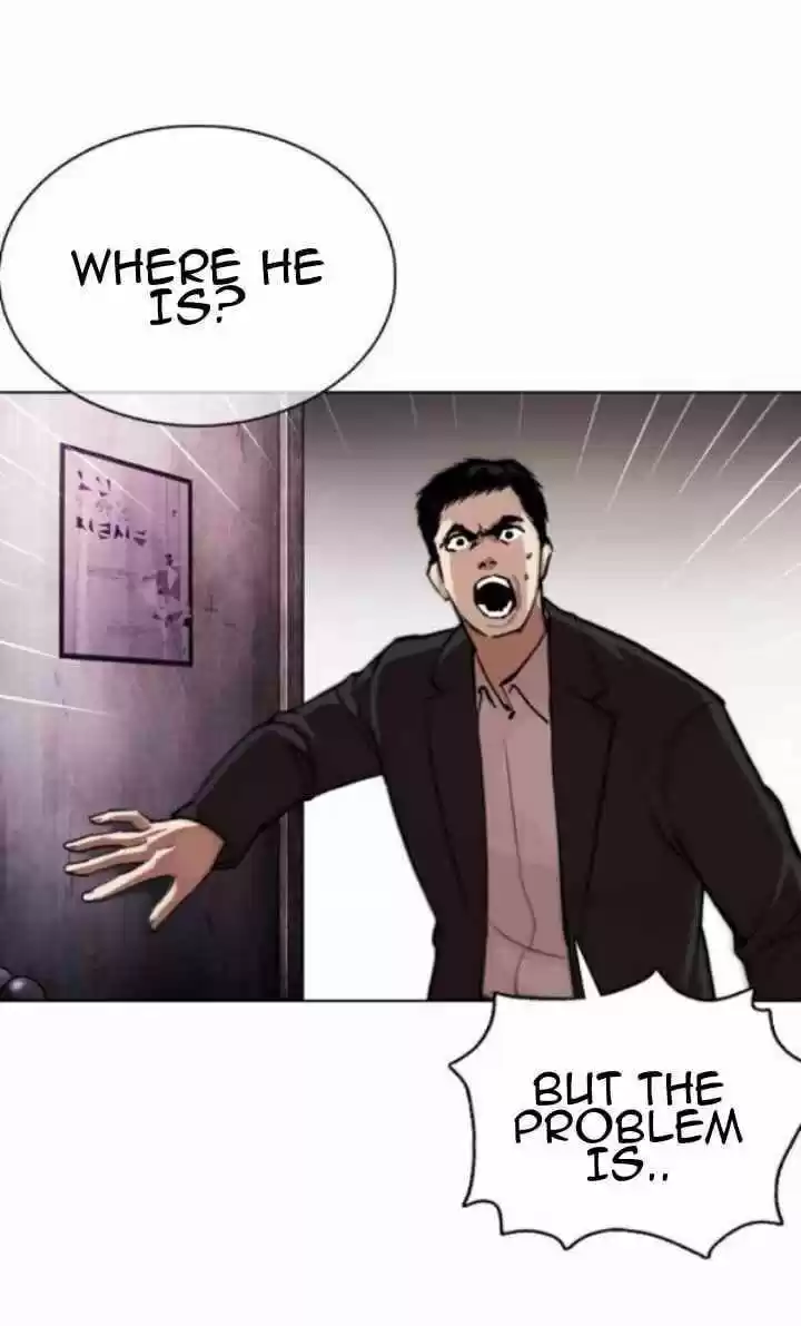 Lookism Ch.371.1