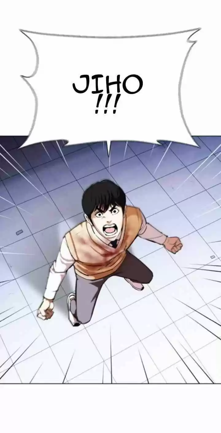 Lookism Ch.371.1