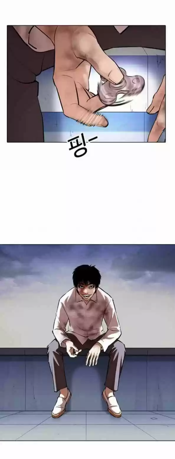 Lookism Ch.371.1