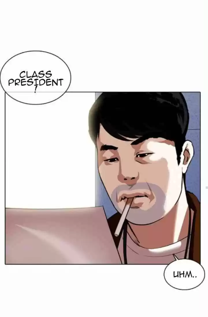 Lookism Ch.371.1