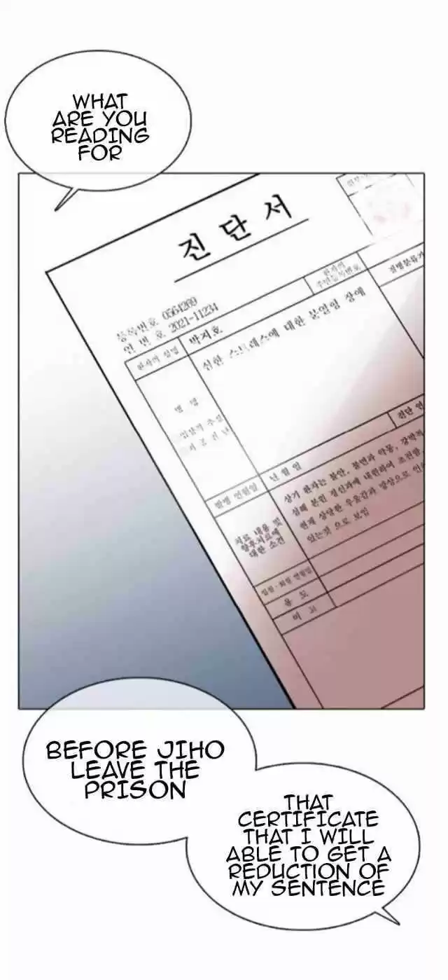 Lookism Ch.371.1