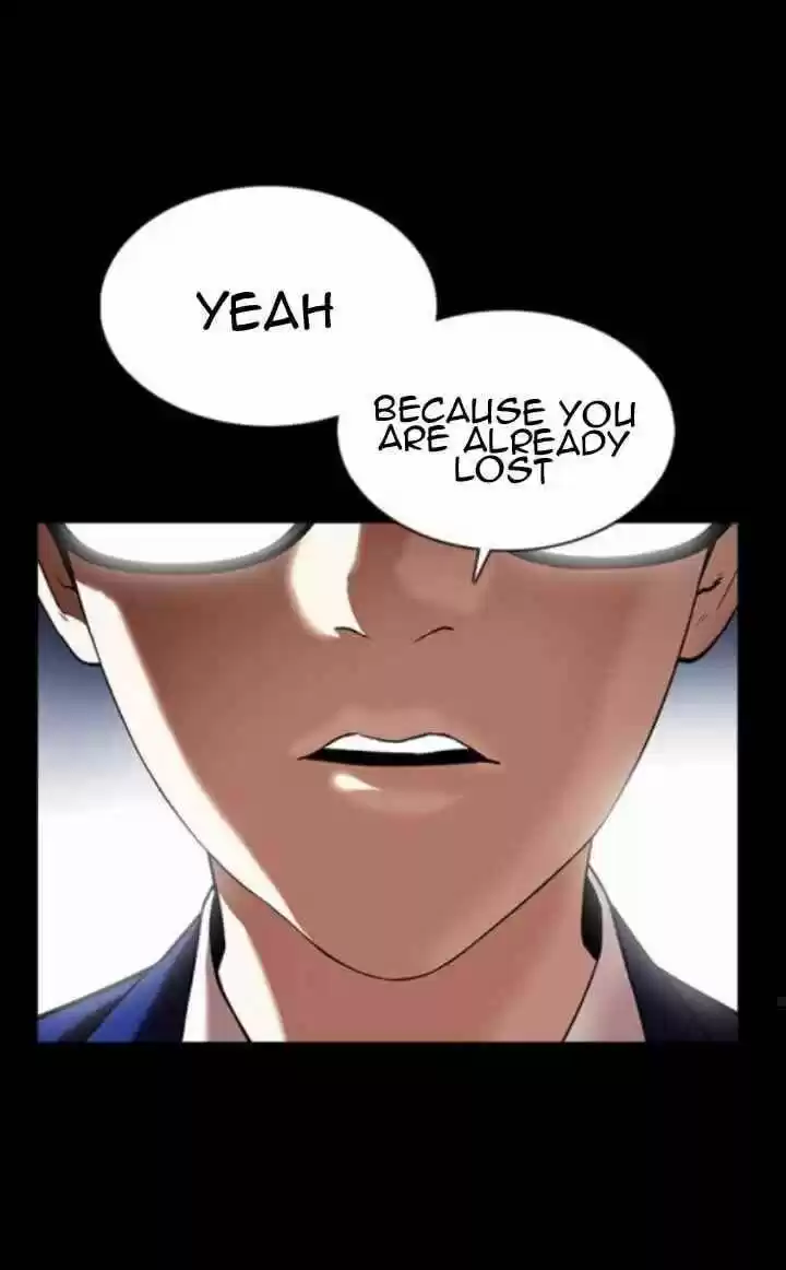 Lookism Ch.371.1