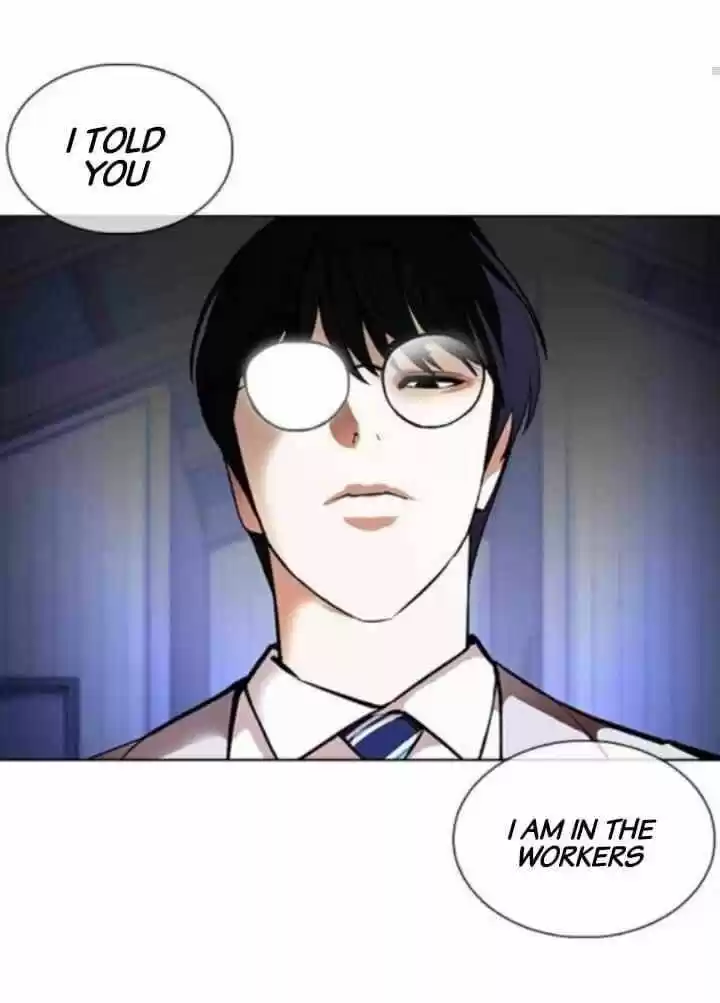 Lookism Ch.376