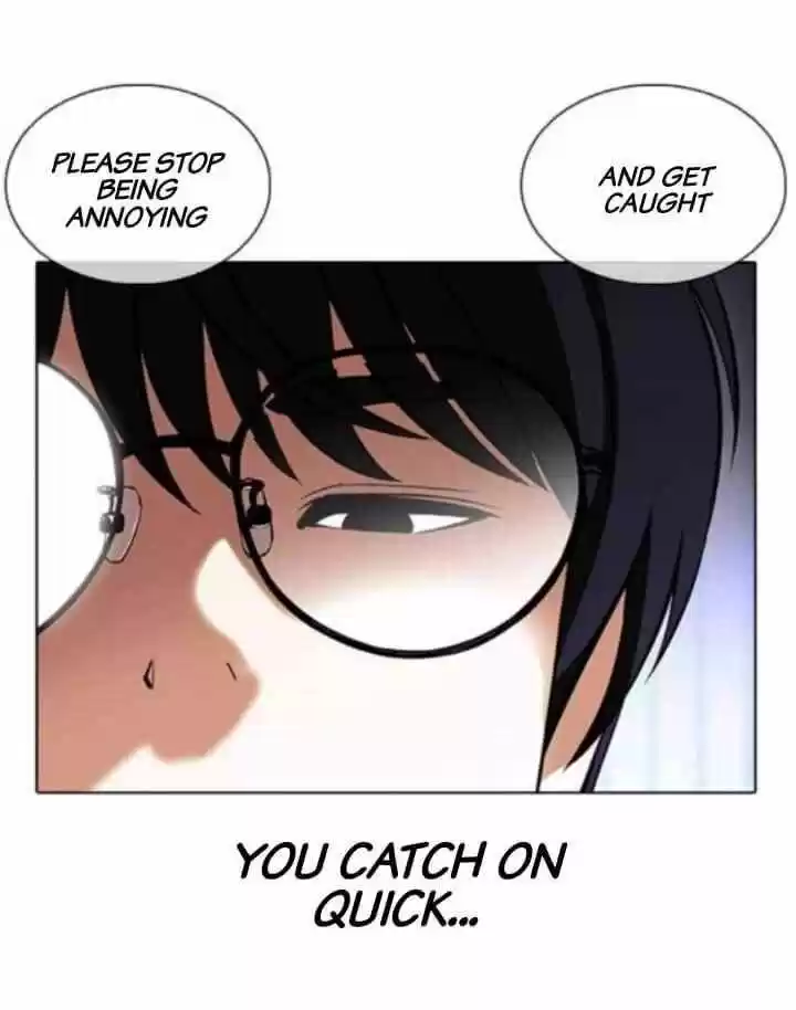 Lookism Ch.376
