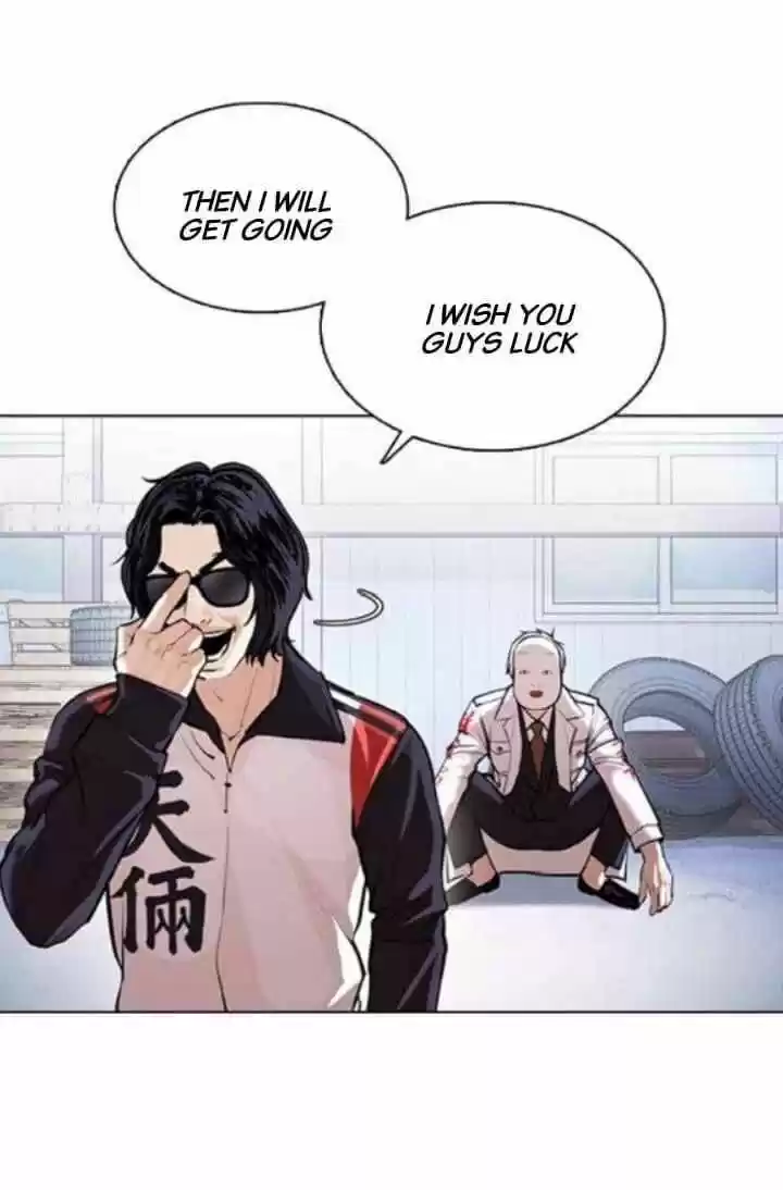 Lookism Ch.376