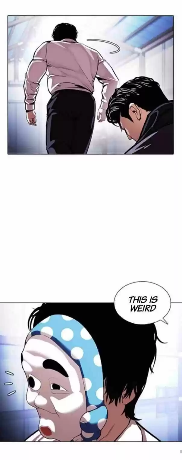 Lookism Ch.376