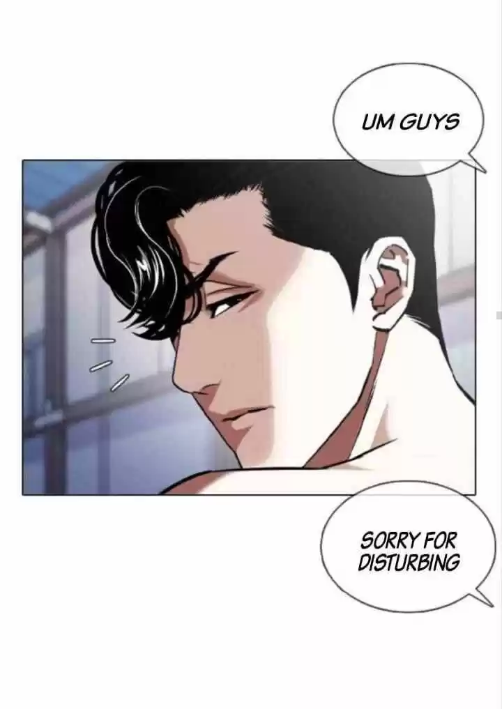 Lookism Ch.376