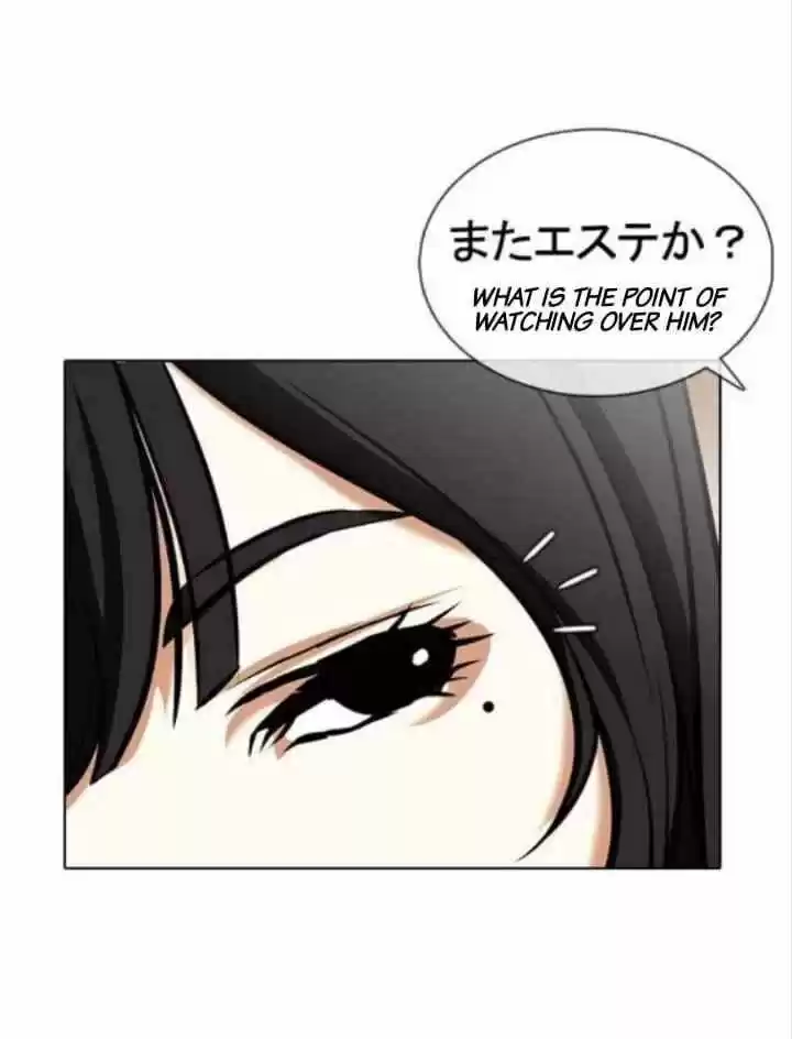 Lookism Ch.376