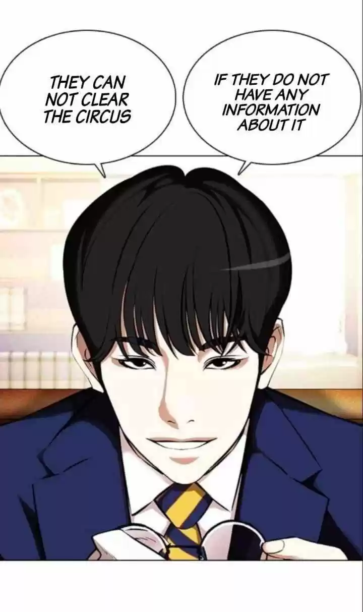 Lookism Ch.376