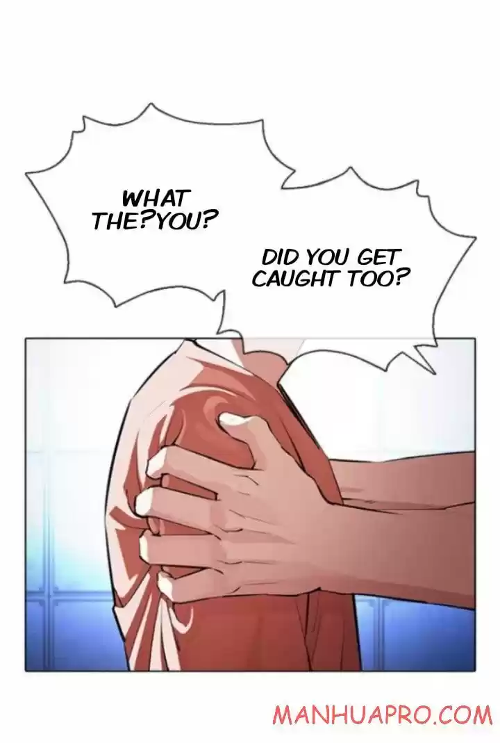 Lookism Ch.377