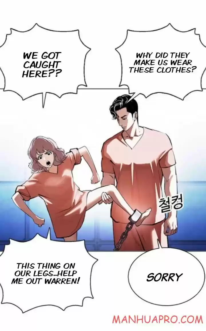 Lookism Ch.377