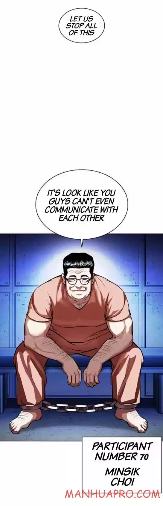 Lookism Ch.377