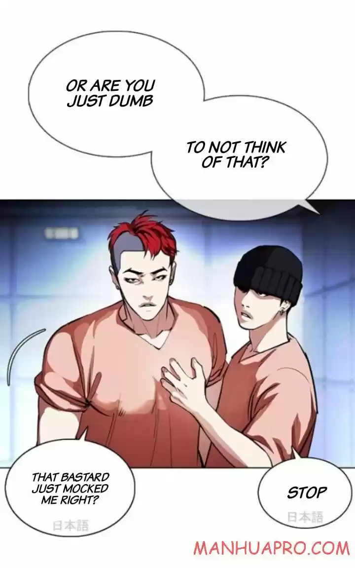 Lookism Ch.377