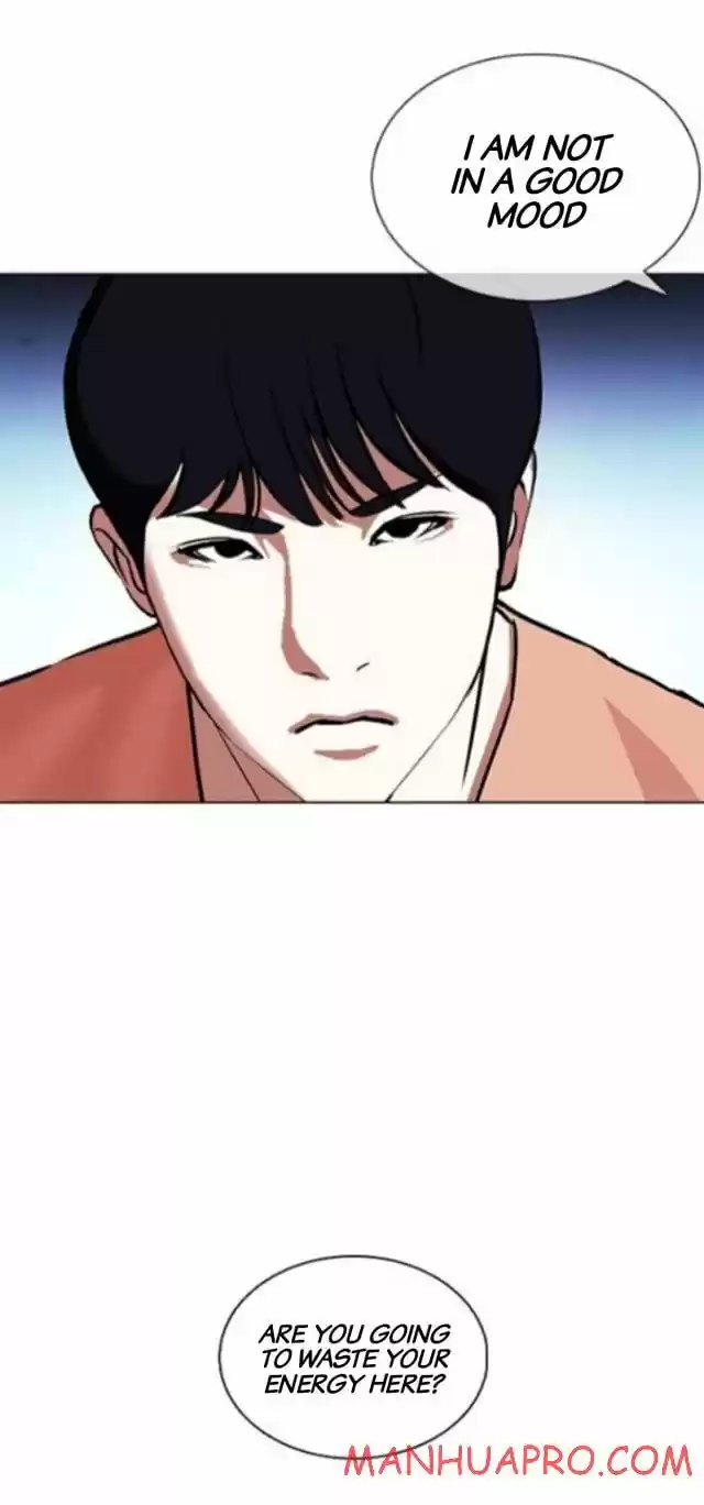 Lookism Ch.377