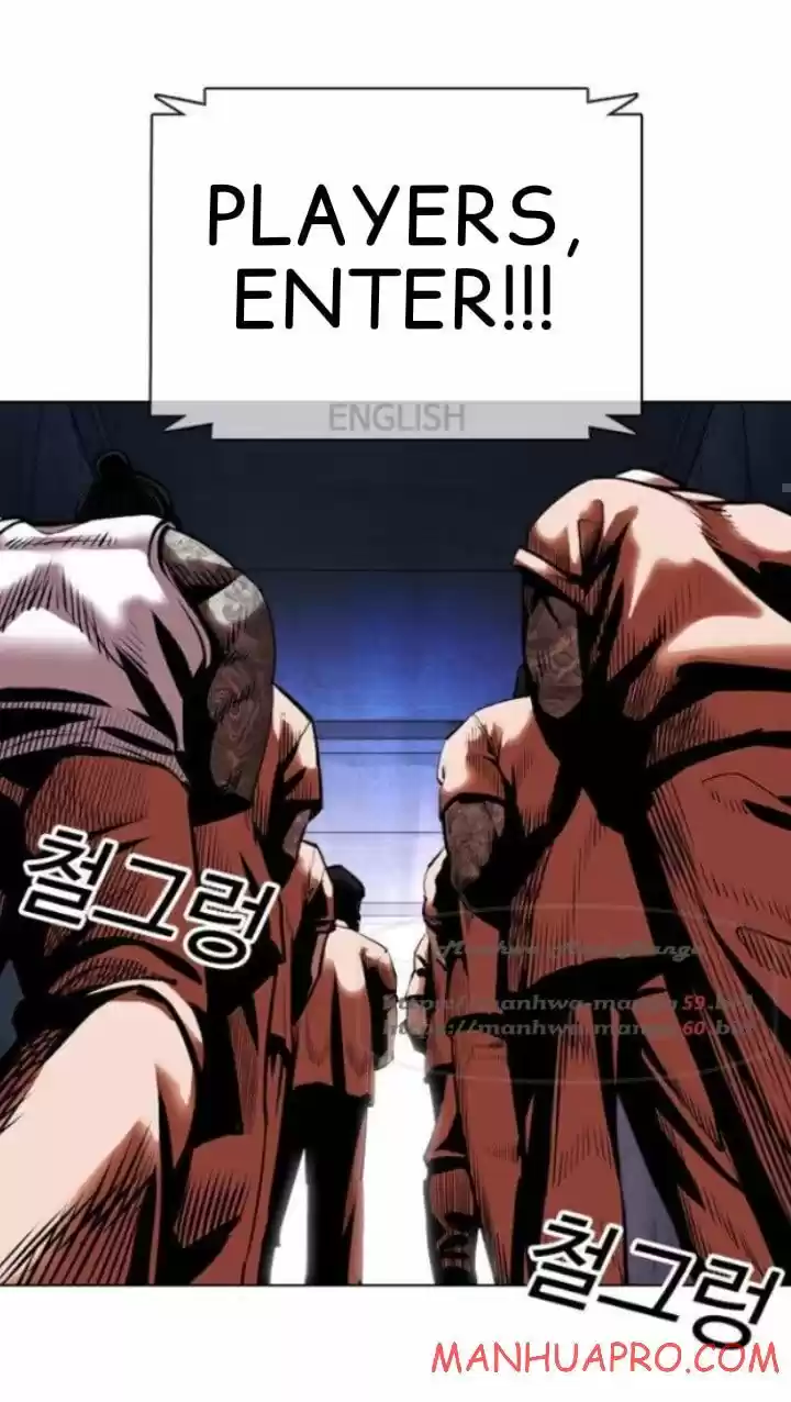 Lookism Ch.377