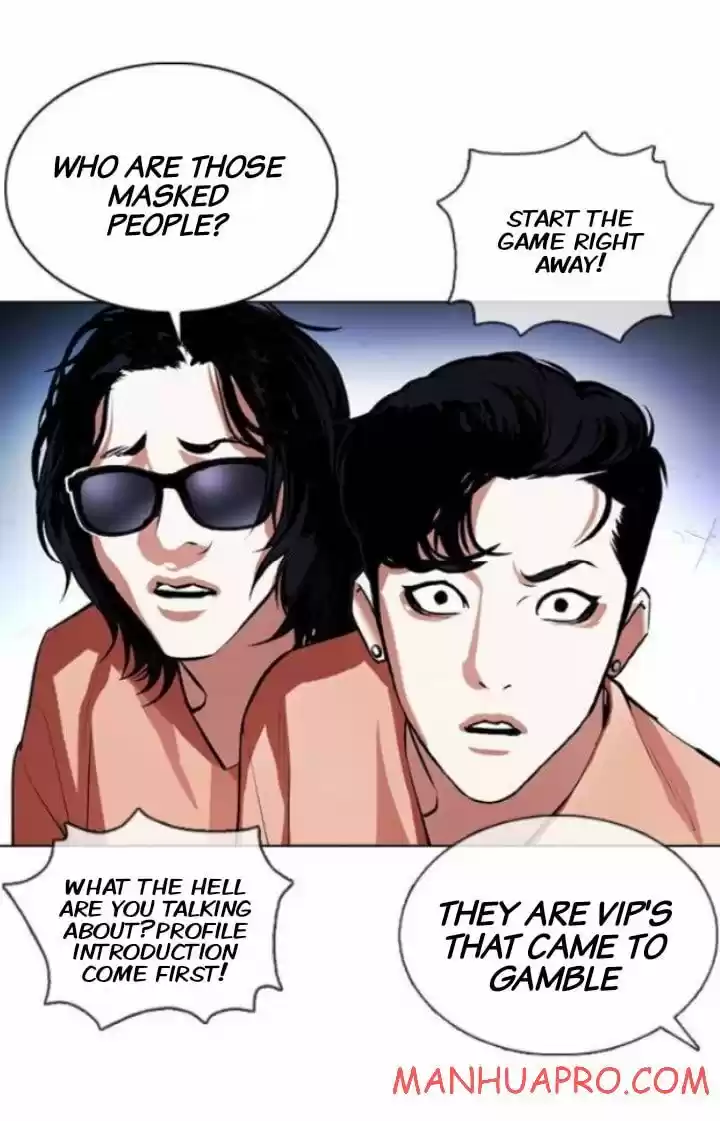 Lookism Ch.377
