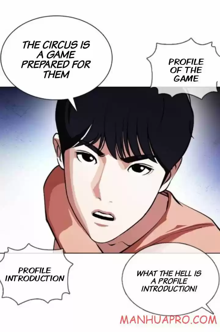 Lookism Ch.377