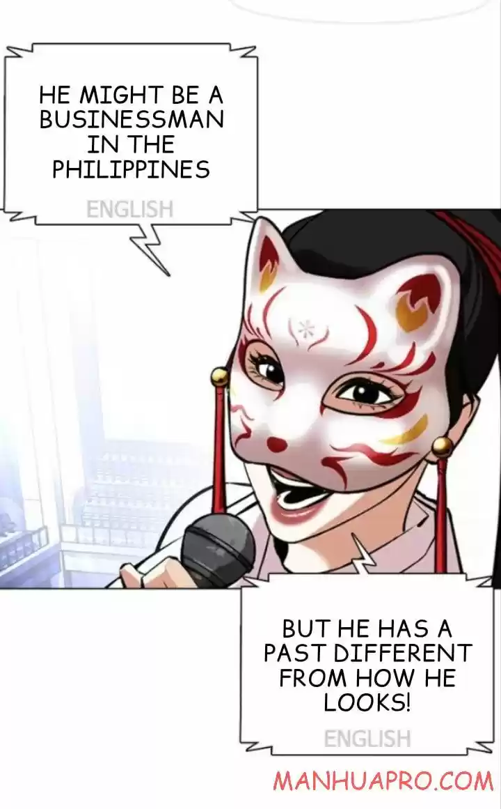 Lookism Ch.377