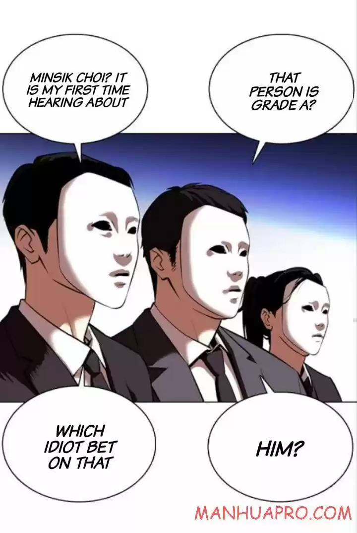 Lookism Ch.377