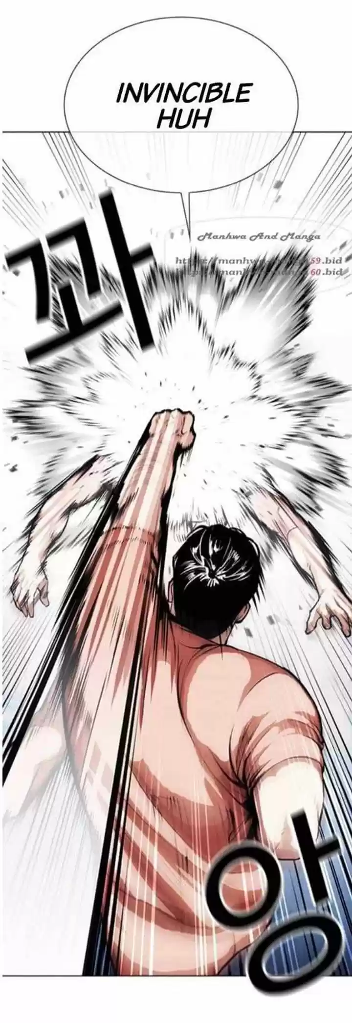 Lookism Ch.380