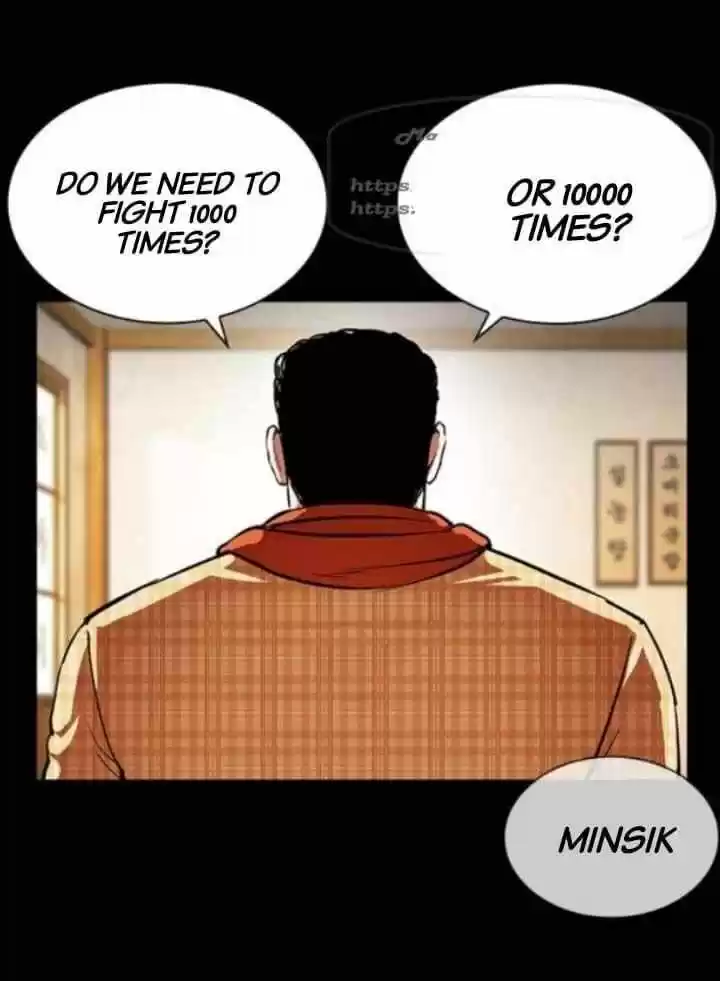 Lookism Ch.380