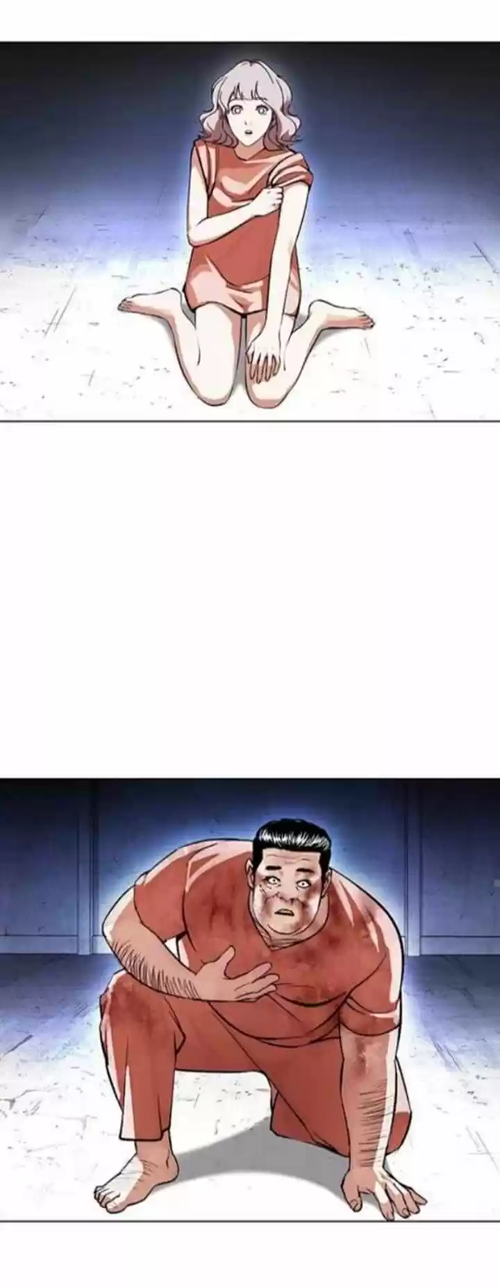Lookism Ch.380