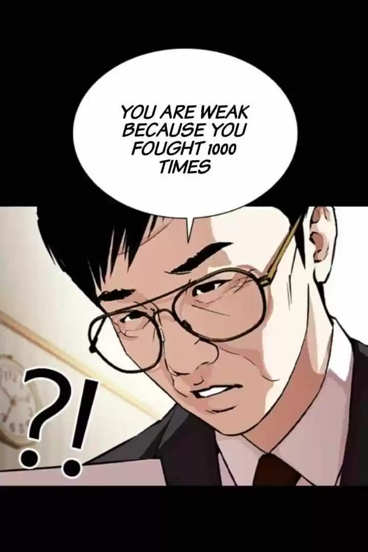 Lookism Ch.380