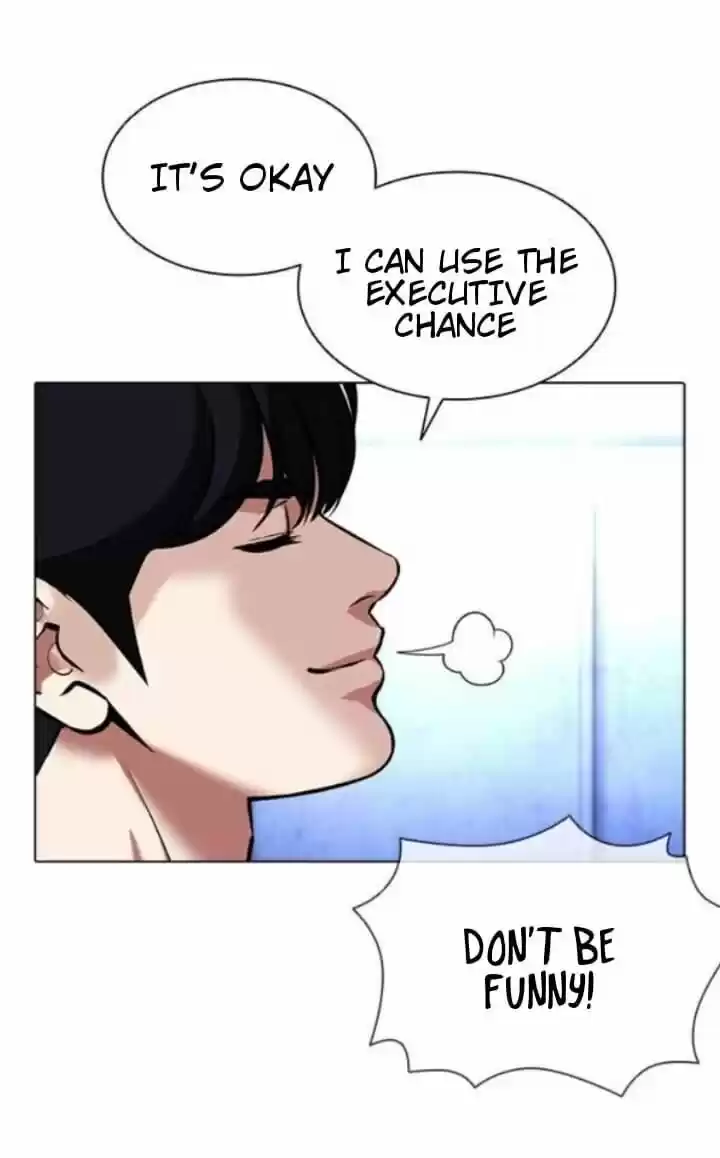 Lookism Ch.381