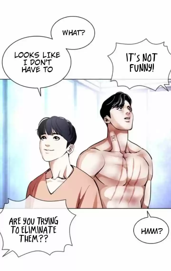 Lookism Ch.381