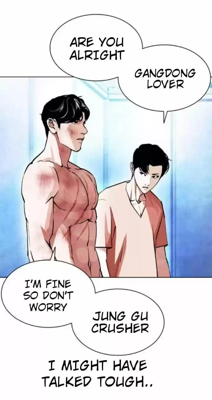 Lookism Ch.381