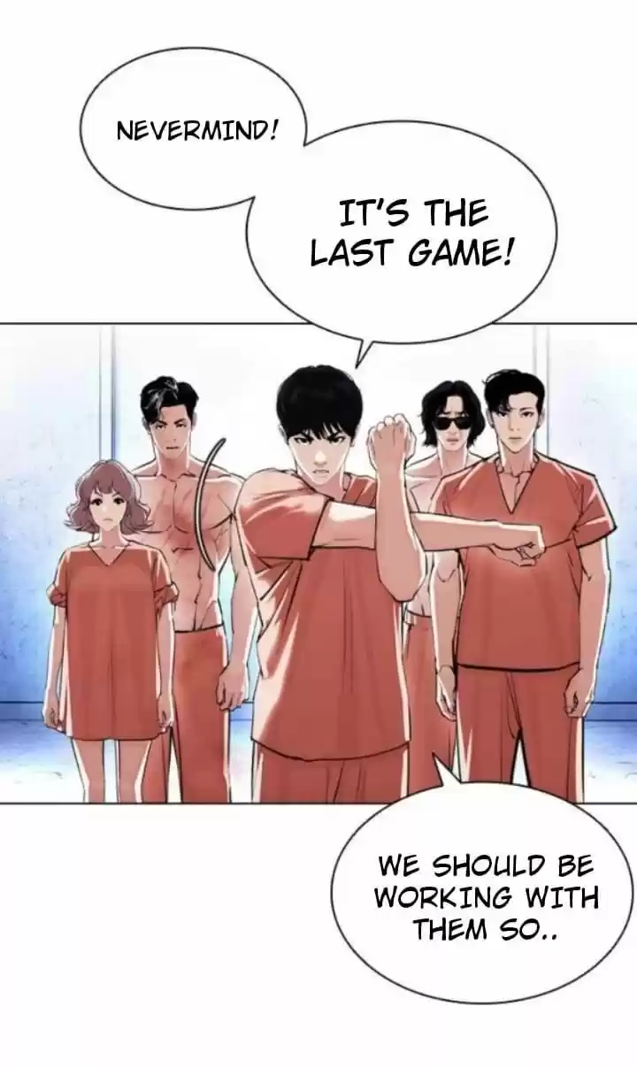 Lookism Ch.381
