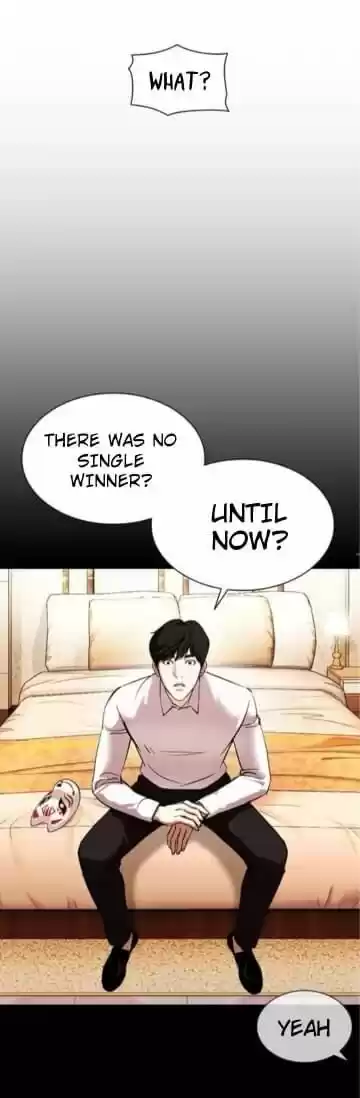 Lookism Ch.381