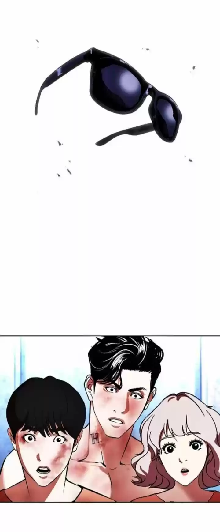 Lookism Ch.381