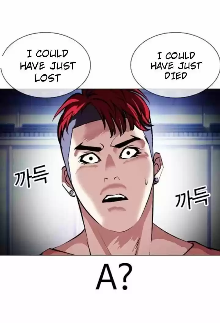 Lookism Ch.381