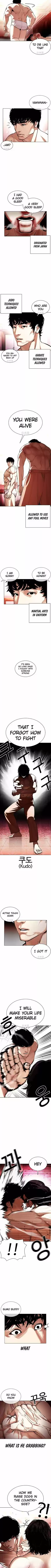 Lookism Ch.386