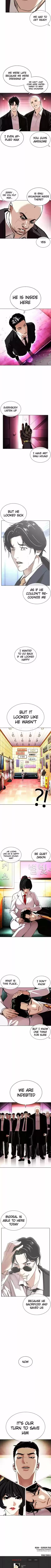 Lookism Ch.386