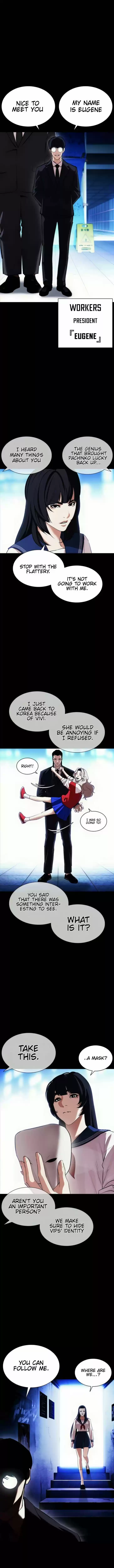 Lookism Ch.389
