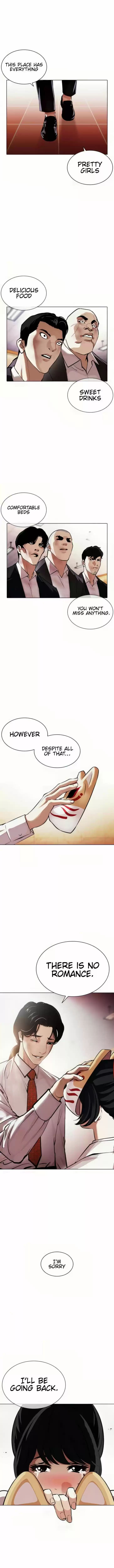 Lookism Ch.389