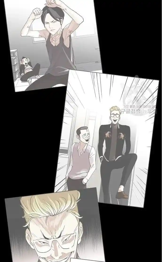 Lookism Ch.421