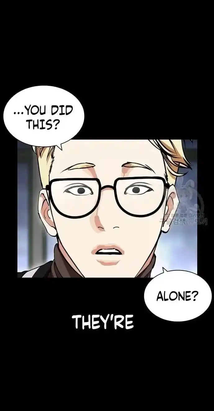 Lookism Ch.421