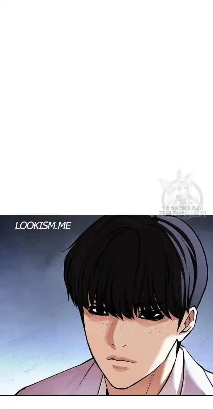 Lookism Ch.421