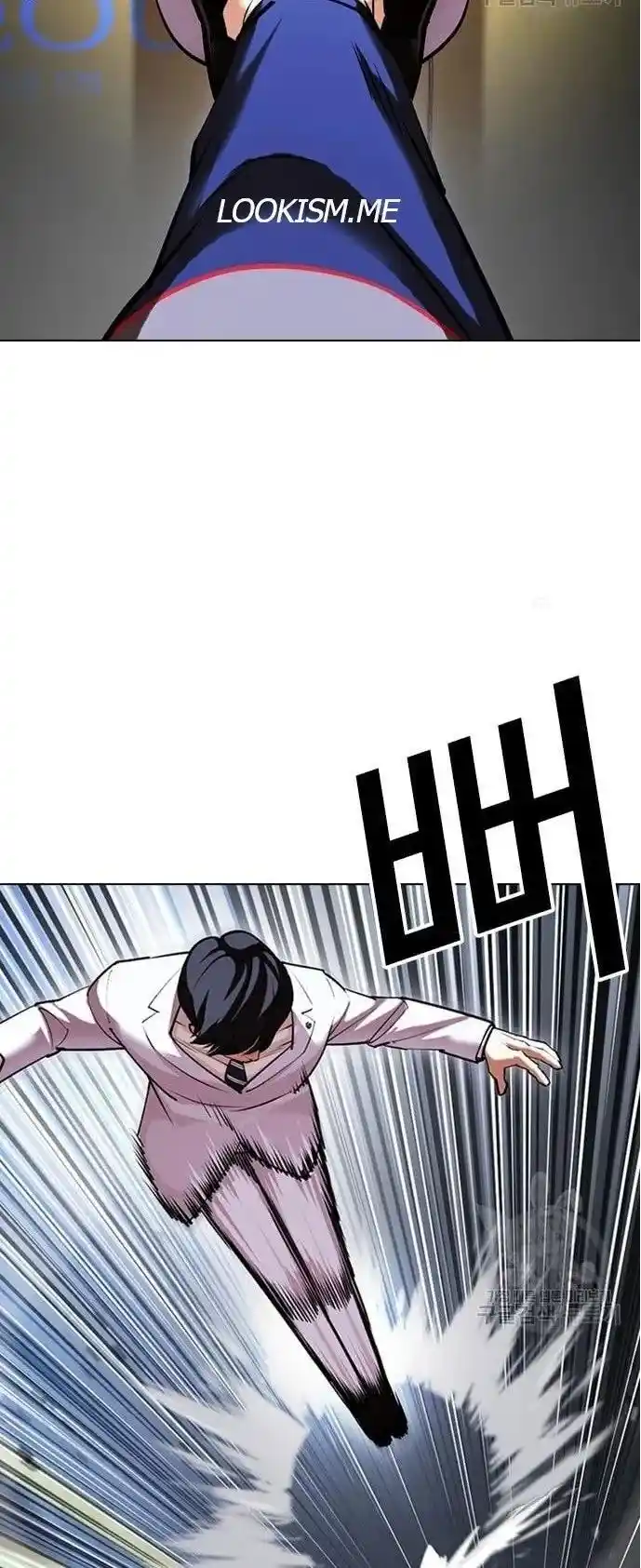 Lookism Ch.421