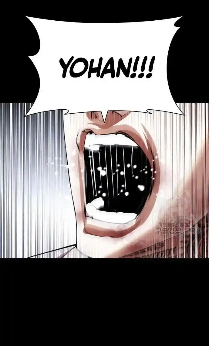 Lookism Ch.421