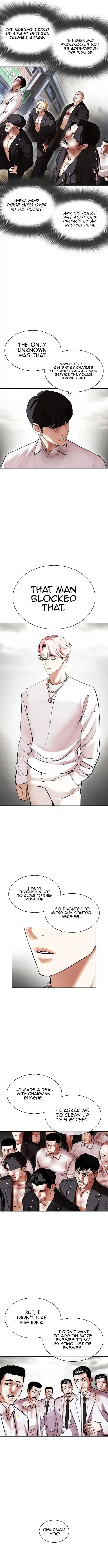 Lookism Ch.428