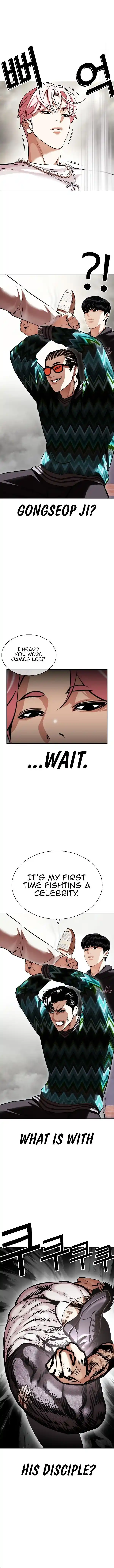 Lookism Ch.428