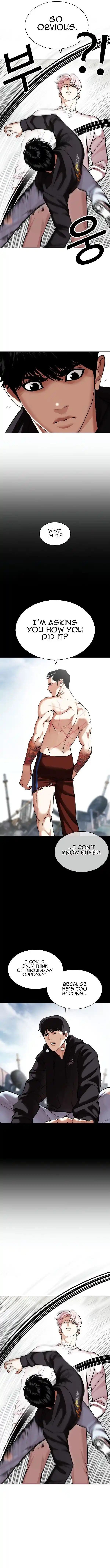 Lookism Ch.428